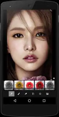 Play Kool Effect Play Kool Effect