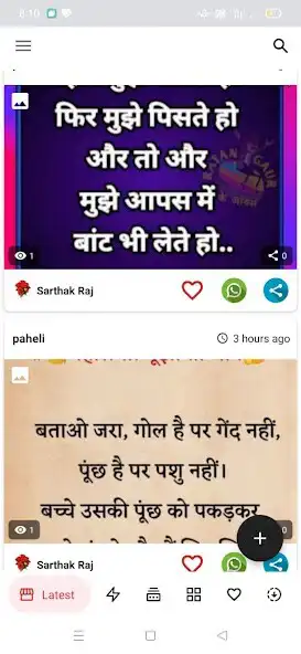 Play Kool  and enjoy Kool with UptoPlay