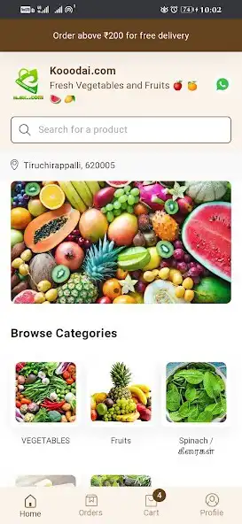 Play Kooodai: Fruits  Vegetables  and enjoy Kooodai: Fruits  Vegetables with UptoPlay