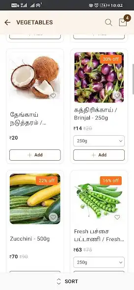 Play Kooodai: Fruits  Vegetables as an online game Kooodai: Fruits  Vegetables with UptoPlay