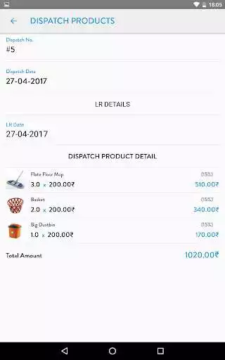 Play KOOPS Customer