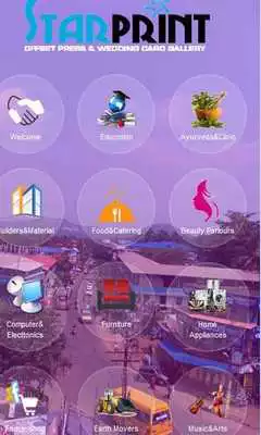 Play Koottanad