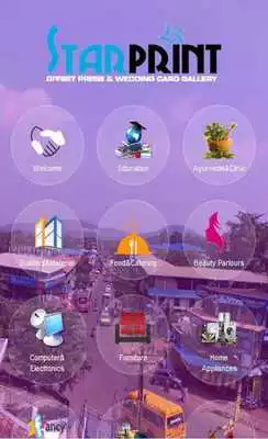 Play Koottanad