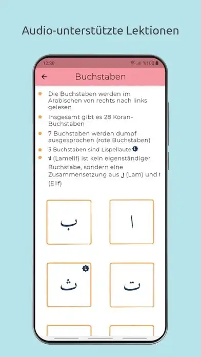 Play Koran Lernen as an online game Koran Lernen with UptoPlay