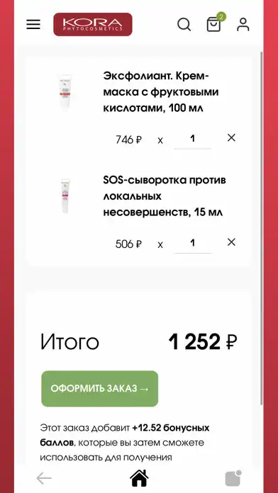 Play KORA as an online game KORA with UptoPlay