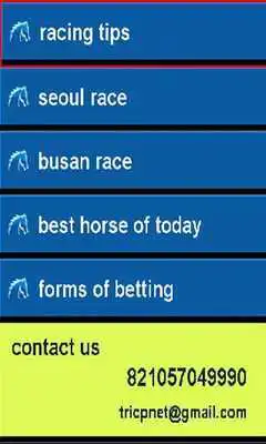 Play koreahorse