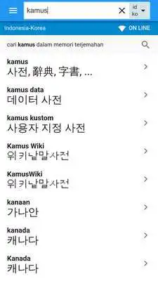 Play Korea-Indonesia Dictionary