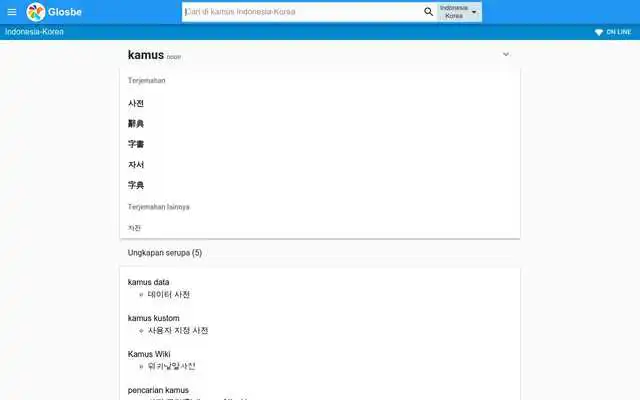 Play Korea-Indonesia Dictionary