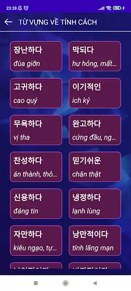 Play Korean12 as an online game online Korean12 with UptoPlay Play Korean12 as an online game Korean12 with UptoPlay