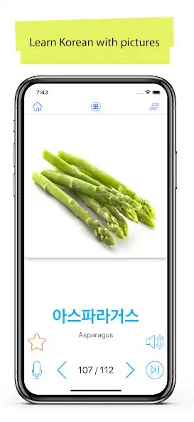 Play Korean 50.000 Words Pictures as an online game Korean 50.000 Words Pictures with UptoPlay