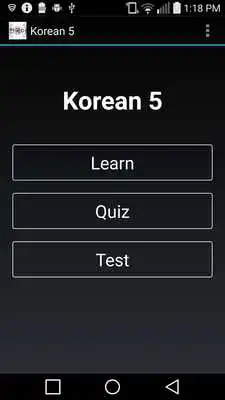 Play Korean 5 Play Korean 5