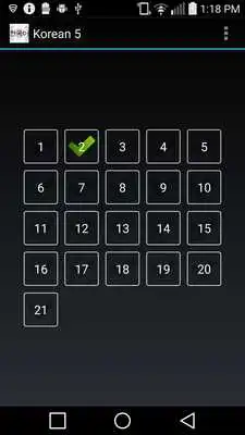 Play Korean 5 Play Korean 5