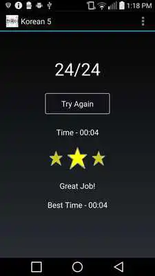 Play Korean 5 Play Korean 5