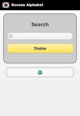 Play Korean Alphabet