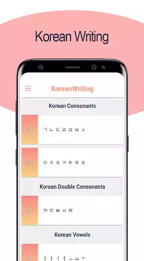Play Korean Alphabet Writing - Awabe