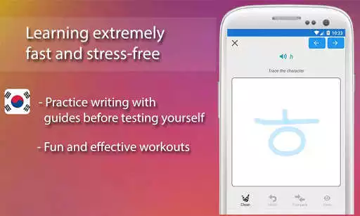 Play Korean Alphabet Writing