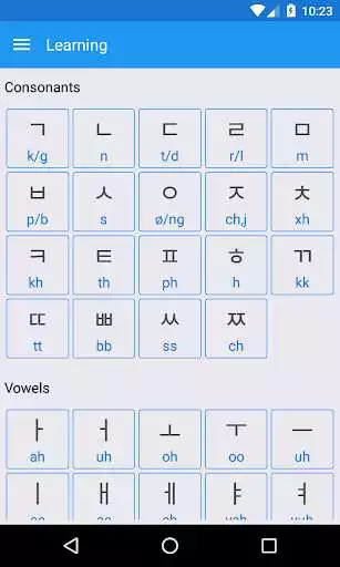 Play Korean Alphabet Writing