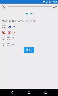 Play Korean Alphabet Writing