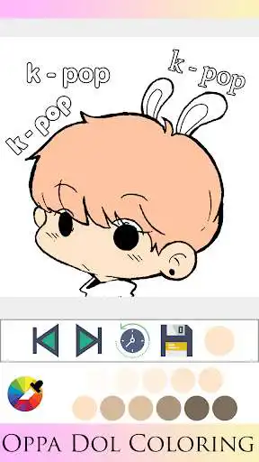 Play Korean Boy doll coloring pages and enjoy Korean Boy doll coloring pages with UptoPlay Play Korean Boy doll coloring pages and enjoy Korean Boy doll coloring pages with UptoPlay