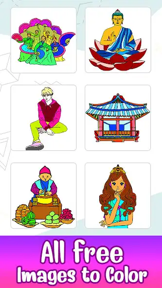 Play Korean Color by Number - Coloring Book Pages  and enjoy Korean Color by Number - Coloring Book Pages with UptoPlay