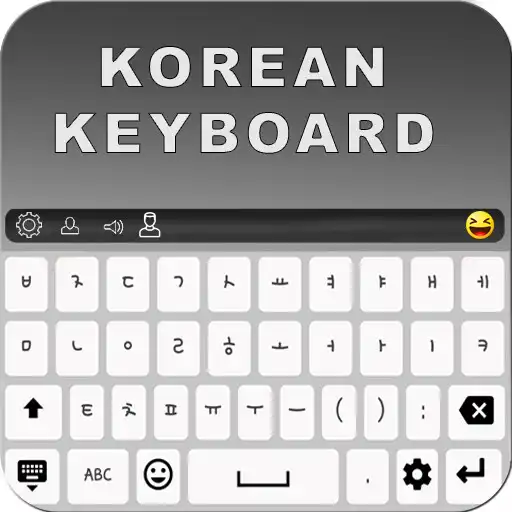 Play Korean colored keyboard theme APK