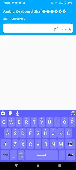 Play Korean colored keyboard theme as an online game online Korean colored keyboard theme with UptoPlay Play Korean colored keyboard theme as an online game Korean colored keyboard theme with UptoPlay
