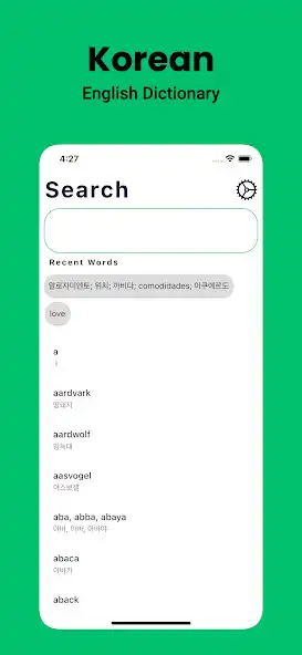 Play Korean Dictionary English  and enjoy Korean Dictionary English with UptoPlay