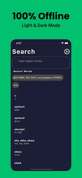 Play Korean Dictionary English as an online game Korean Dictionary English with UptoPlay