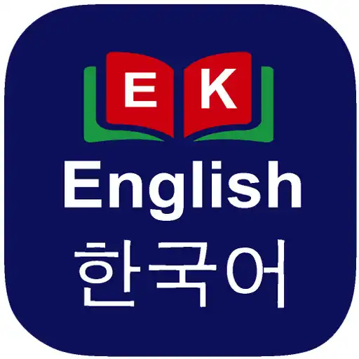 Free play online Korean Dictionary APK Free play online Korean Dictionary APK