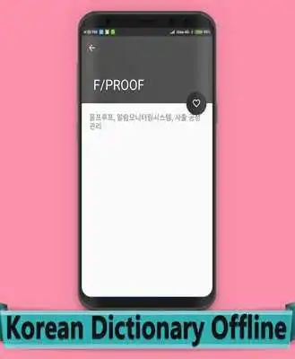 Play Korean Dictionary