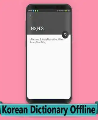 Play Korean Dictionary