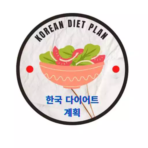 Play Korean Diet plan APK Play Korean Diet plan APK