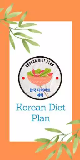 Play Korean Diet plan  and enjoy Korean Diet plan with UptoPlay