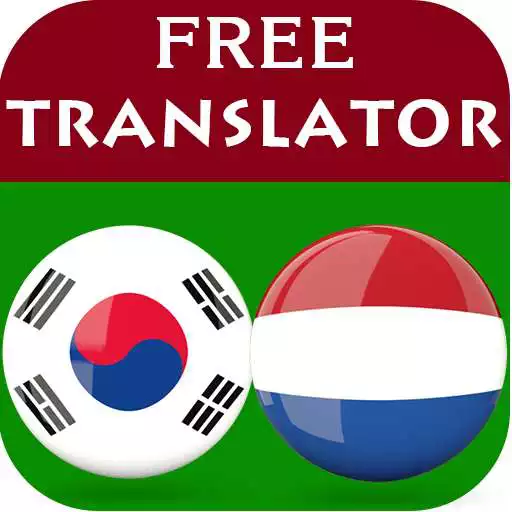 Free play online Korean Dutch Translator APK Free play online Korean Dutch Translator APK