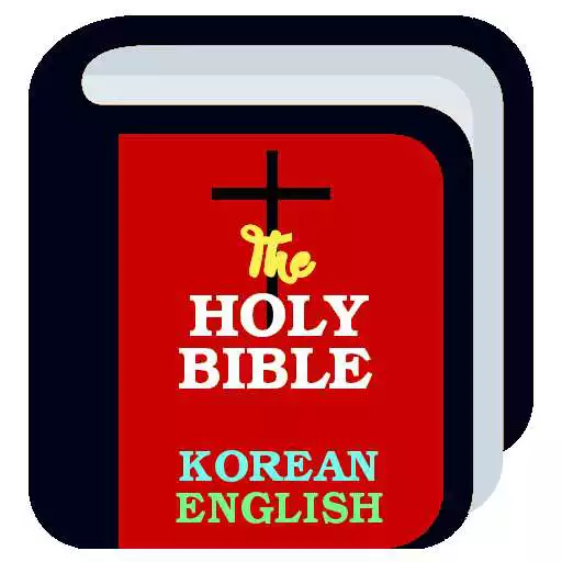 Play Korean English Bible Offline APK