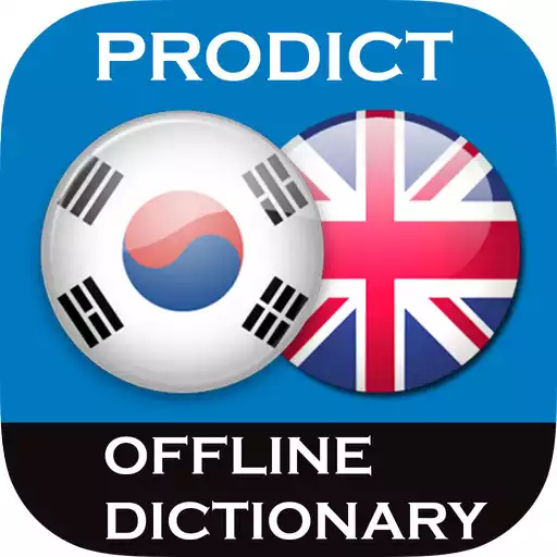 Play Korean English Dictionary APK