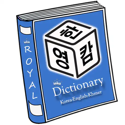 Free play online Korean English Khmer Dict. APK Free play online Korean English Khmer Dict. APK