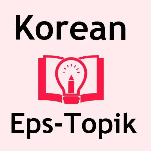 Play Korean Eps-Topik Book APK Play Korean Eps-Topik Book APK