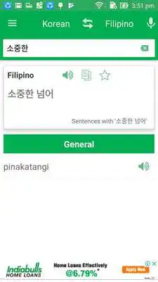 Play Korean Filipino Dictionary