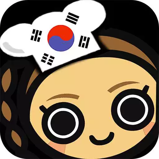 Free play online Korean Food Guidebook (KFGB) APK Free play online Korean Food Guidebook (KFGB) APK