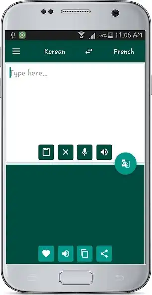 Play Korean French Translate  and enjoy Korean French Translate with UptoPlay