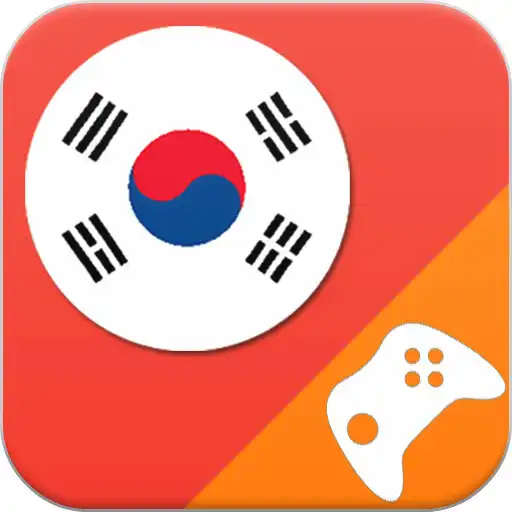 Play Korean Game: Word Game, Vocabu APK Play Korean Game: Word Game, Vocabu APK
