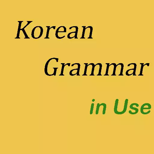 Play Korean Grammar APK Play Korean Grammar APK