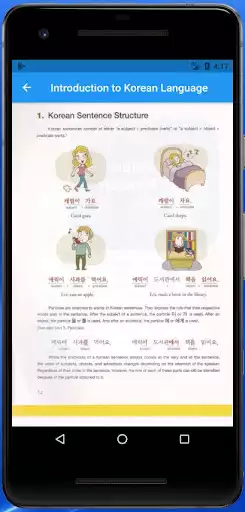Play Korean Grammar as an online game Korean Grammar with UptoPlay