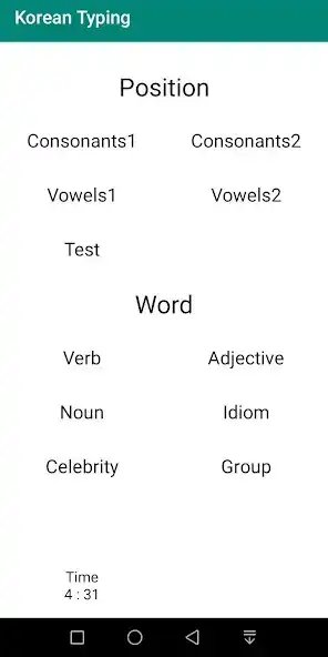 Play Korean Hangul Typing  and enjoy Korean Hangul Typing with UptoPlay