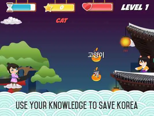 Play Korean Heroes