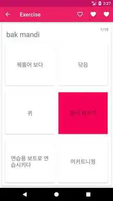 Play Korean Indonesian Offline Dictionary  Translator