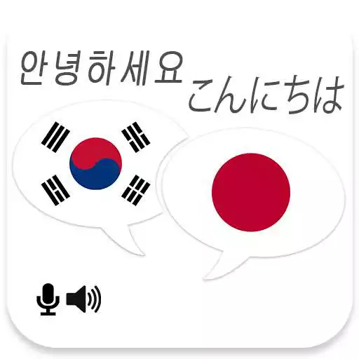 Play Korean Japanese Translator APK