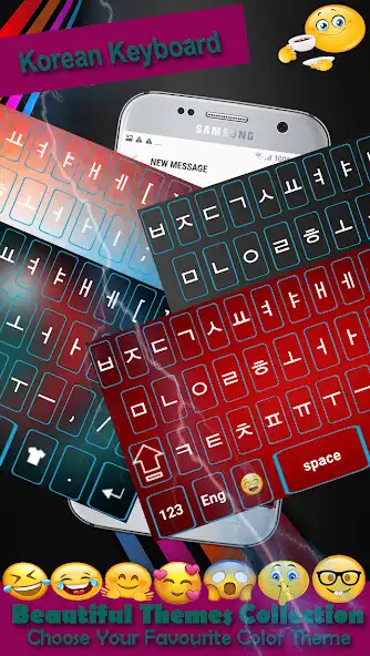 Play Korean Keyboard : Korean Language Keyboard  and enjoy Korean Keyboard : Korean Language Keyboard with UptoPlay