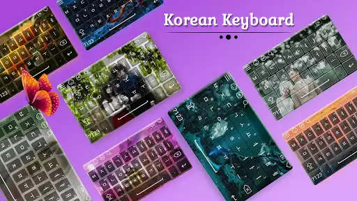 Play Korean Keyboard